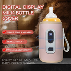 Нагреватель молока для детской бутылки