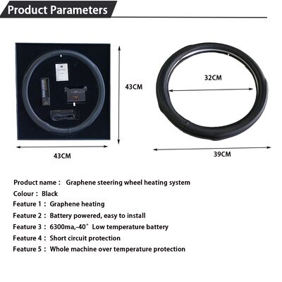 Оптовая торговля нагретым графеном крышкой рулевого колеса быстронагреваемая кожа с защитой от перегрева, нескользящий сцепление