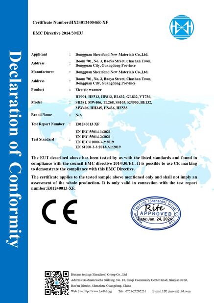Китай Dongguan Sheerfond New Materials Co., Ltd. Сертификаты