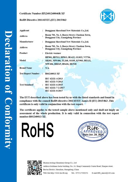 Китай Dongguan Sheerfond New Materials Co., Ltd. Сертификаты