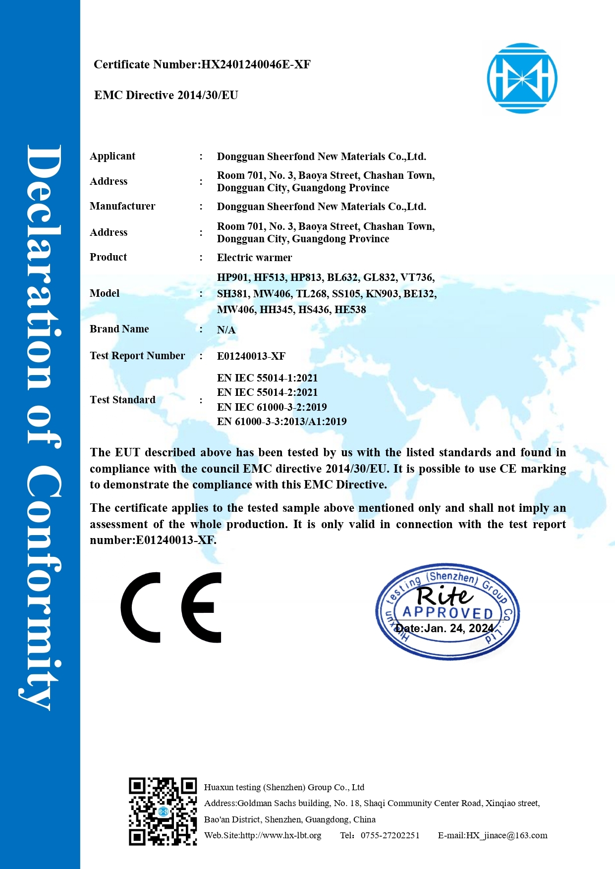 Китай Dongguan Sheerfond New Materials Co., Ltd. Сертификаты